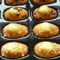 Пухкави мадлени сн. cookitop.canalblog.com Пухкави мадлени